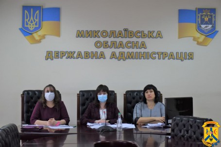 Представники Миколаївської ОДА взяли участь в онлайн-засіданні колегії Міністерства соціальної політики України