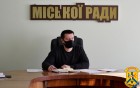 Секретар міської ради провів чергову апаратну нараду з керівниками управлінь та служб міської ради, відділів апарату виконавчого комітету міської ради