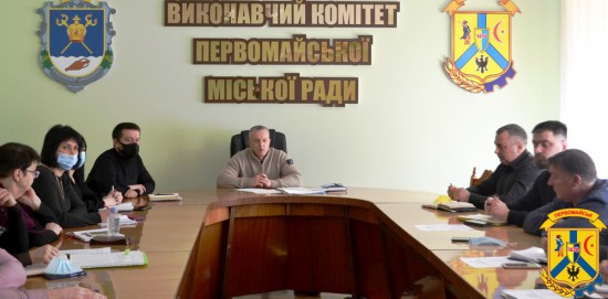 Міський голова провів чергову апаратну нараду з керівниками управлінь та служб міської ради, відділів апарату виконавчого комітету міської ради Міський голова провів чергову апаратну нараду з керівниками управлінь та служб міської ради, відділів апарату виконавчого комітету міської ради