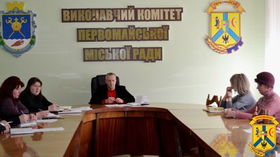 Міський голова провів нараду з керівниками підприємств з питань житлово-комунального господарства Міський голова провів нараду з керівниками підприємств з питань житлово-комунального господарства