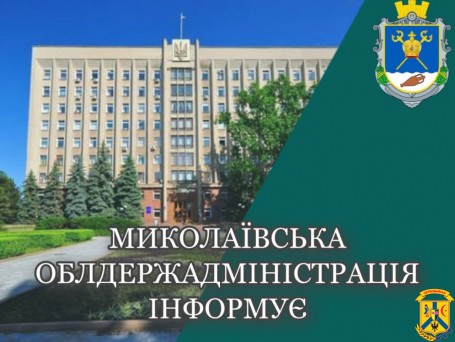 Увага! Просимо повідомляти про трансляцію заборонених телеканалів