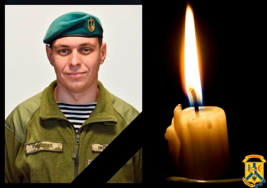 04 лютого 2021 року Первомайщина прощалася з вірним захисником України 04 лютого 2021 року Первомайщина прощалася з вірним захисником України