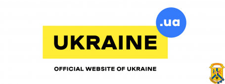 В України з’явився офіційний веб-сайт UkrainВe.ua 