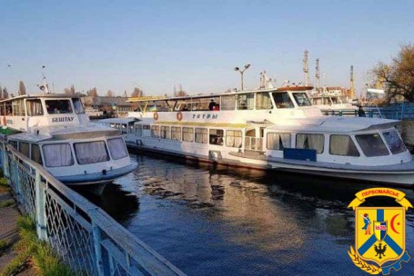 ДП «Адміністрація річкових портів» запрошує до співпраці ДП «Адміністрація річкових портів» запрошує до співпраці