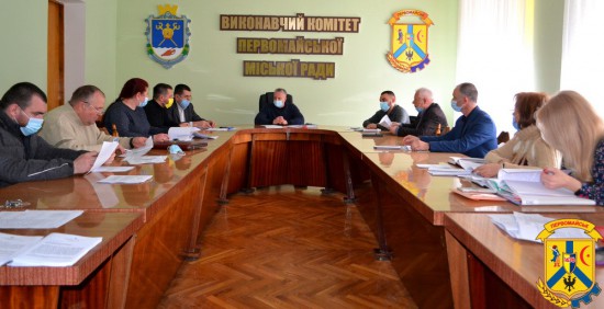 Міський голова провів засідання Координаційної ради з питань розвитку підприємництва Міський голова провів засідання Координаційної ради з питань розвитку підприємництва