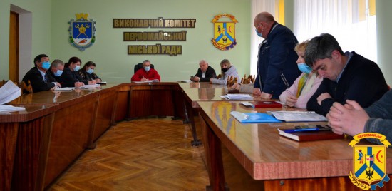 09 квітня 2021 пройшла нарада з керівниками підприємств житлово-комунального господарства 09 квітня 2021 пройшла нарада з керівниками підприємств житлово-комунального господарства