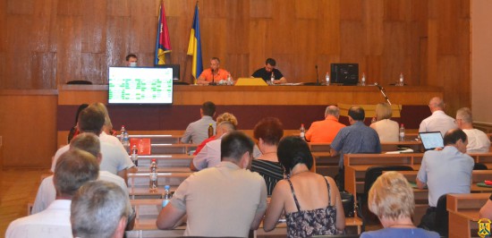 Засідання 14 чергової сесії міської ради Засідання 14 чергової сесії міської ради