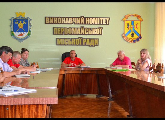 Відбулась Нарада з керівниками підприємств житлово-комунального господарства Відбулась Нарада з керівниками підприємств житлово-комунального господарства