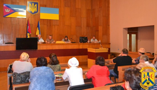 Відбулась зустріч з головами квартальних комітетів Відбулась зустріч з головами квартальних комітетів