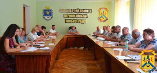 Відбулось засідання розширеної робочої групи по розробці стратегії розвитку Первомайської територіальної громади до 2027 року Відбулось засідання розширеної робочої групи по розробці стратегії розвитку Первомайської територіальної громади до 2027 року