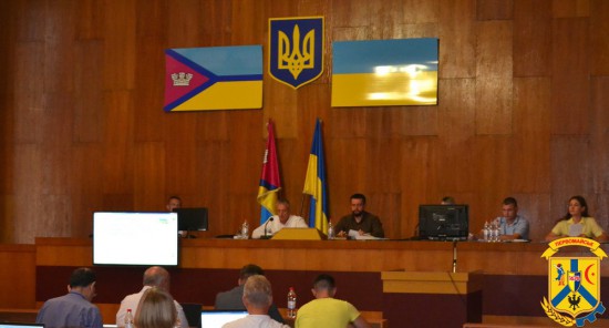 26 серпня 2021 року відбулась чергова 18 сесія міської ради VIII скликання 26 серпня 2021 року відбулась чергова 18 сесія міської ради VIII скликання
