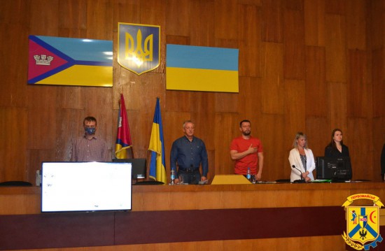 03 вересня 2021 року відбулась позачергова 19 сесія міської ради VIII скликання 03 вересня 2021 року відбулась позачергова 19 сесія міської ради VIII скликання