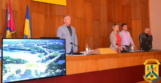 30 вересня 2021 року відбулась чергова 20 сесія міської ради VIII скликання 30 вересня 2021 року відбулась чергова 20 сесія міської ради VIII скликання