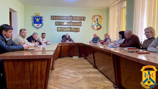 21 січня 2022 року відбулась нарада з керівниками підприємств житлово-комунального господарства 21 січня 2022 року відбулась нарада з керівниками підприємств житлово-комунального господарства