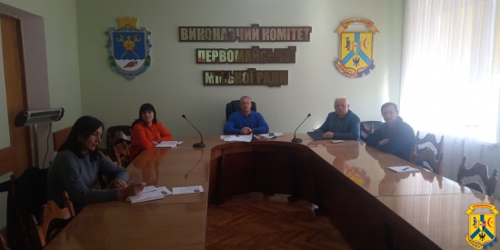 Німецьке місто Бад-Кройцнах стане побратимом Первомайська Німецьке місто Бад-Кройцнах стане побратимом Первомайська