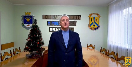 З НОВИМ РОКОМ ТА РІЗДВОМ ХРИСТОВИМ! З НОВИМ РОКОМ ТА РІЗДВОМ ХРИСТОВИМ!