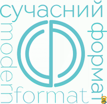Всеукраїнський конкурс плакатів «Стоп домашньому та ґендерно обумовленому насильству!» Всеукраїнський конкурс плакатів «Стоп домашньому та ґендерно обумовленому насильству!»