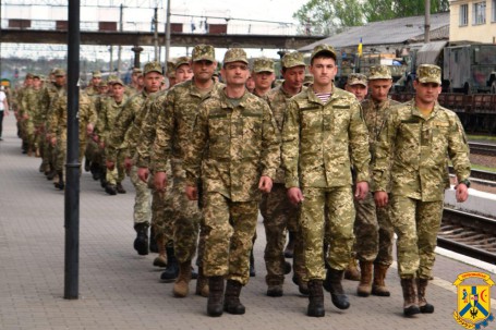 Про проведення мобілізації Про проведення мобілізації