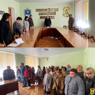 Загальнонаціональна хвилина мовчання розпочинається щодня о 9.00 годині ранку Загальнонаціональна хвилина мовчання розпочинається щодня о 9.00 годині ранку