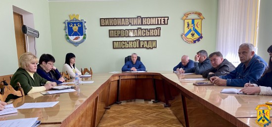 26 квітня 2022 року міський голова Олег ДЕМЧЕНКО провів апаратну нараду 26 квітня 2022 року міський голова Олег ДЕМЧЕНКО провів апаратну нараду
