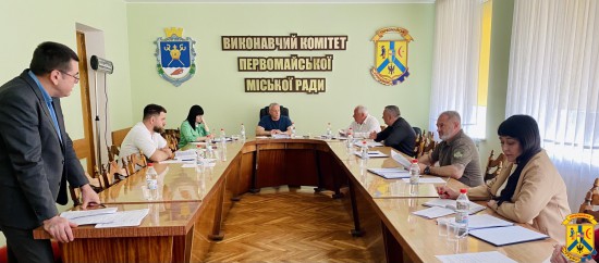 13 травня 2022 року відбулось чергове засідання виконавчого комітету міської ради 13 травня 2022 року відбулось чергове засідання виконавчого комітету міської ради