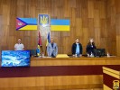 Чергова 29 сесія міської ради VIII скликання