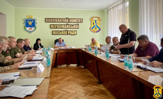 10 червня 2022 року відбулось засідання виконавчого комітету Первомайської міської ради 10 червня 2022 року відбулось засідання виконавчого комітету Первомайської міської ради
