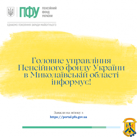 Запитання – відповіді: електронні листки непрацездатності Запитання – відповіді: електронні листки непрацездатності