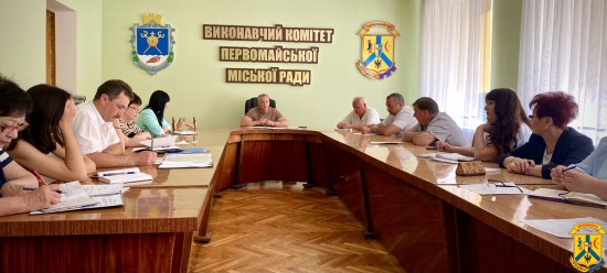 7 червня 2022 року міський голова Олег Демченко провів апаратну нараду 7 червня 2022 року міський голова Олег Демченко провів апаратну нараду