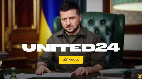 UNITED24 — ініціатива Президента України Володимира Зеленського