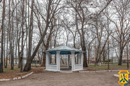 Оголошення щодо перейменування міського парку