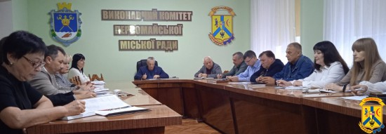 13 вересня 2022 року міський голова Олег Демченко провів апаратну нараду 13 вересня 2022 року міський голова Олег Демченко провів апаратну нараду
