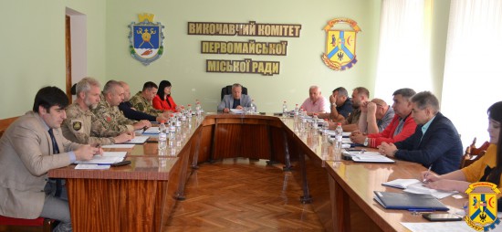 9 вересня 2022 року відбулось засідання виконавчого комітету Первомайської міської ради 9 вересня 2022 року відбулось засідання виконавчого комітету Первомайської міської ради