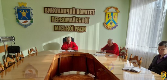 11 січня 2023 року міський голова провів нараду із представниками бізнесу 11 січня 2023 року міський голова провів нараду із представниками бізнесу
