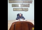 27 січня 2023 року міський голова Олег Демченко провів нараду із керівниками структурних підрозділів з питань виконавської дисципліни.