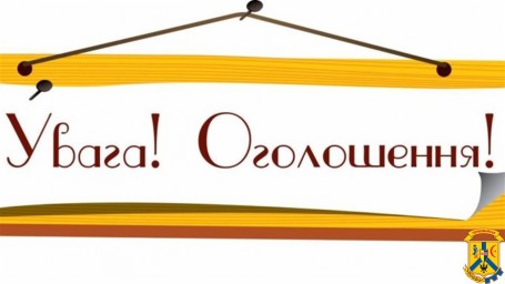 Особи з інвалідністю 1 групи та діти з інвалідністю можуть отримати замороджене м’ясо курятини