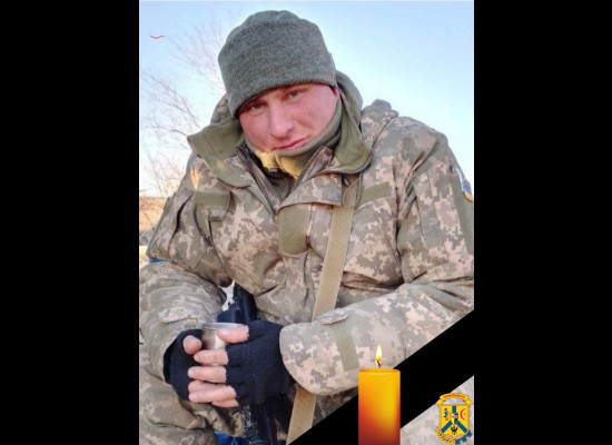 Надійшла сумна звістка з фронту Надійшла сумна звістка з фронту