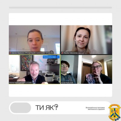 Вважаєте, що депресія, стрес, панічні настрої здебільше розповсюджені в тих країнах, що тільки встали на шлях розвитку?