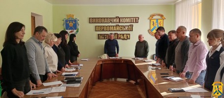 ЩОДЕННО О 9.00 В УКРАЇНІ — ЗАГАЛЬНОНАЦІОНАЛЬНА ХВИЛИНА МОВЧАННЯ
