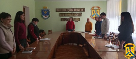 ЩОДЕННО О 9.00 В УКРАЇНІ — ЗАГАЛЬНОНАЦІОНАЛЬНА ХВИЛИНА МОВЧАННЯ