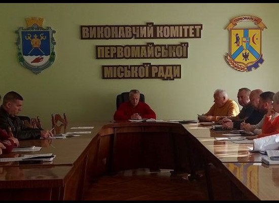 Відбулось засідання комітету щодо розгляду конкурсних пропозицій та прийняття рішення про визначення переможця конкурсу з права на організацію паркування транспортних засобів на території Первомайської міської територіальної громади Відбулось засідання комітету щодо розгляду конкурсних пропозицій та прийняття рішення про визначення переможця конкурсу з права на організацію паркування транспортних засобів на території Первомайської міської територіальної громади