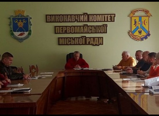  Відбулось засідання комітету  щодо розгляду конкурсних пропозицій та прийняття рішення про визначення переможця конкурсу з права на організацію паркування транспортних засобів на території Первомайської міської територіальної громади  