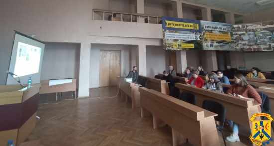 відбулась інформаційно-просвітницька зустріч, за пропозицією від програми розвитку ООН із відновлення та розбудови миру відбулась інформаційно-просвітницька зустріч, за пропозицією від програми розвитку ООН із відновлення та розбудови миру