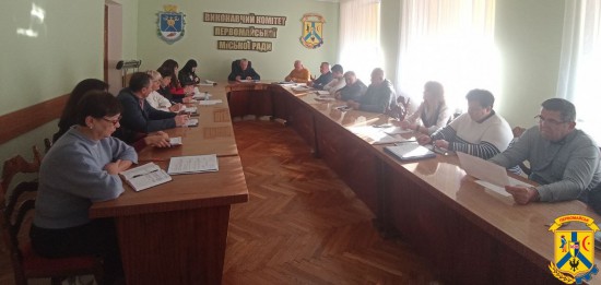 Очільник Первомайської територіальної громади Олег Демченко провів апаратну нараду Очільник Первомайської територіальної громади Олег Демченко провів апаратну нараду