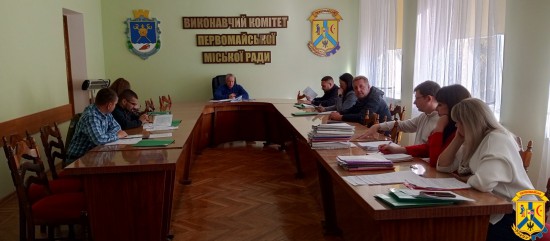 Під головуванням міського голови Олега Демченка відбулось засідання Погоджувальної ради Під головуванням міського голови Олега Демченка відбулось засідання Погоджувальної ради