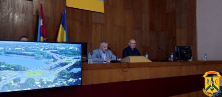 26 жовтня 2023 року під головуванням міського голови Олега Демченка, відбулась чергова 54 сесія міської ради VIII скликання