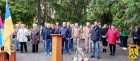 ЩОДЕННО О 9.00 В УКРАЇНІ — ЗАГАЛЬНОНАЦІОНАЛЬНА ХВИЛИНА МОВЧАННЯ