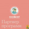 Відповідь для тих, хто шукає перевірених психіатрів, психотерапевтів і психологів для довгої роботи або консультацій