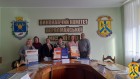 10 листопада 2023 року у Виконавчому комітеті Первомайської міської ради, відбулась зустріч із представниками Миколаївського фонду «Любисток»