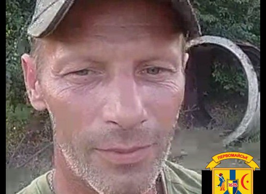 НАДІЙШЛА СУМНА ЗВІСТКА З ФРОНТУ НАДІЙШЛА СУМНА ЗВІСТКА З ФРОНТУ